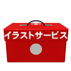 薬箱　日本005